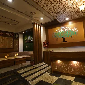 Mehrangarh Palace Udaipur