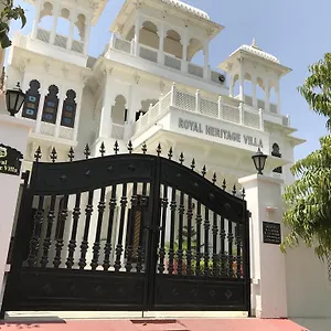 Royal Heritage Udaipur